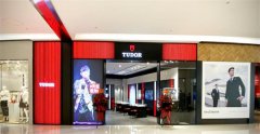 帝舵腕表指针生锈应该咋办