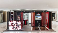 帝舵腕表表蒙子坏了怎么处理